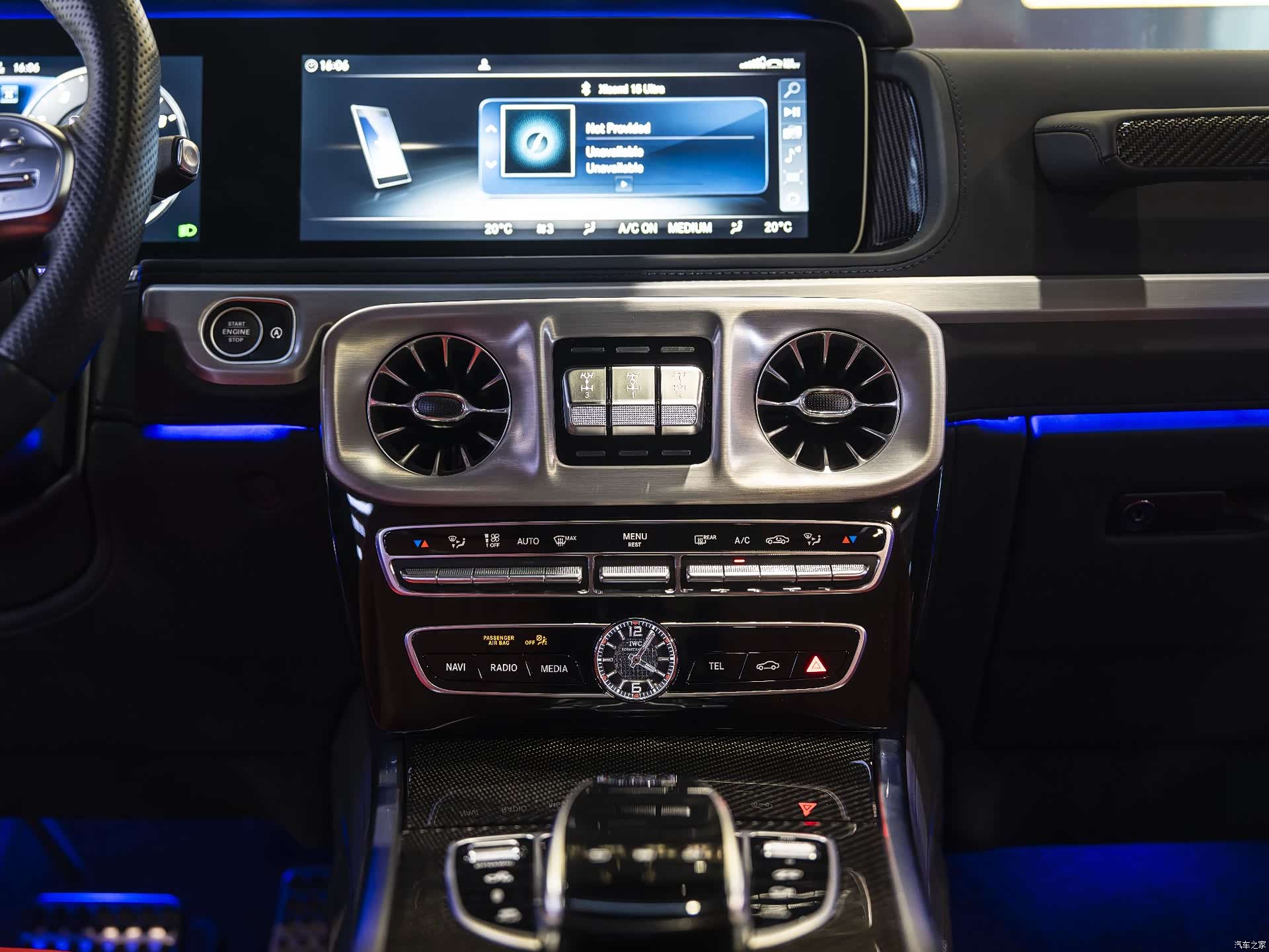 Mercedes-Benz G-Class, 2024 16