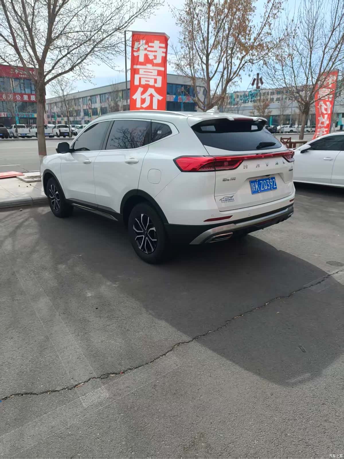 Haval H6, 2023 7