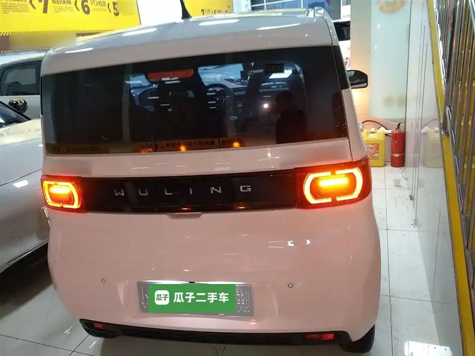 Wuling Hongguang MINIEV