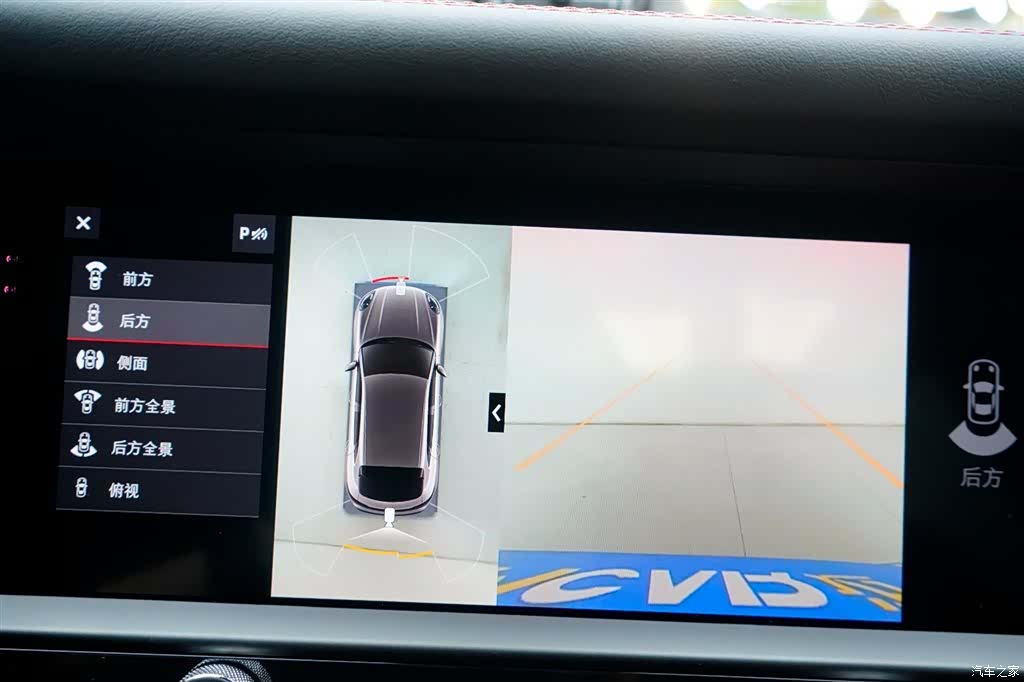 Porsche Macan, 2023 12