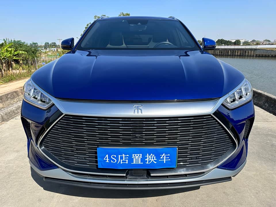 BYD Songjiang