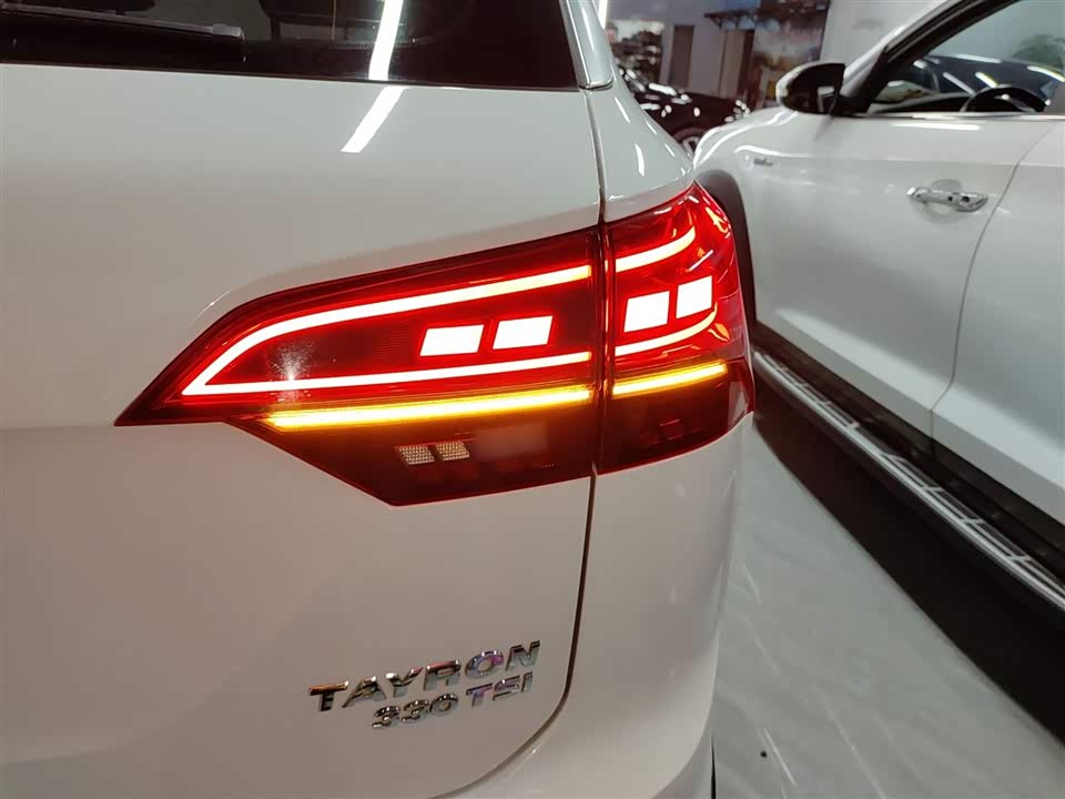 Volkswagen Tanyue