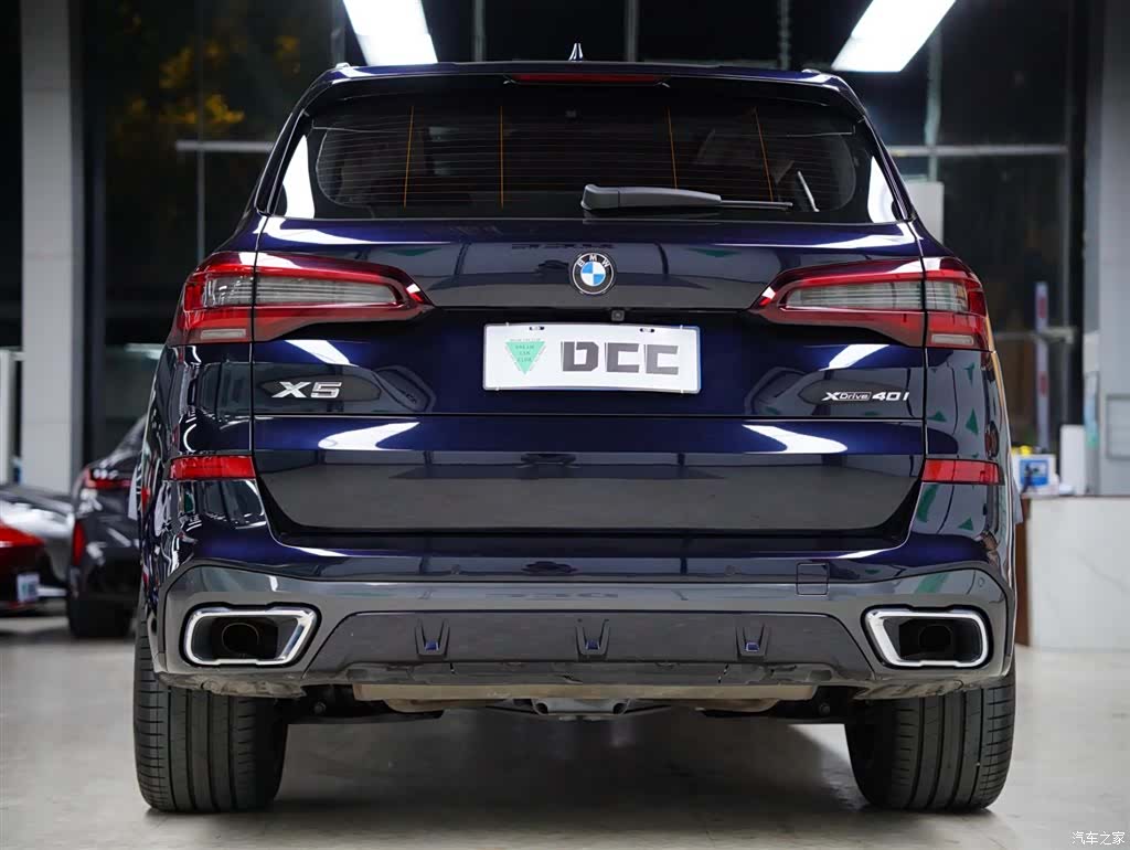 BMW X5, 2021 7