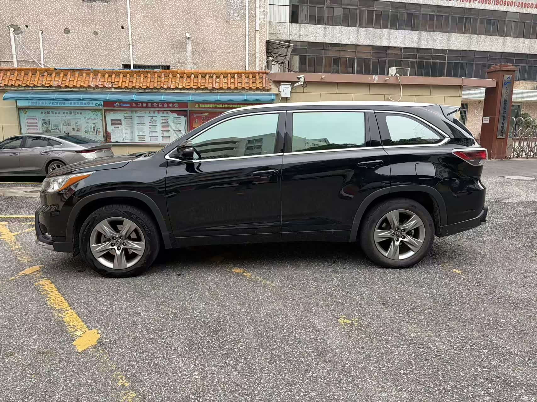 Toyota Highlander, 2016 8