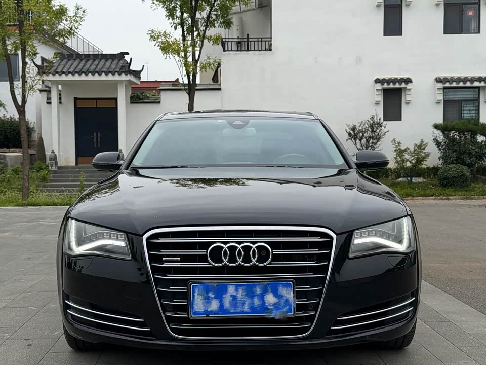 Audi A8 Audi A8