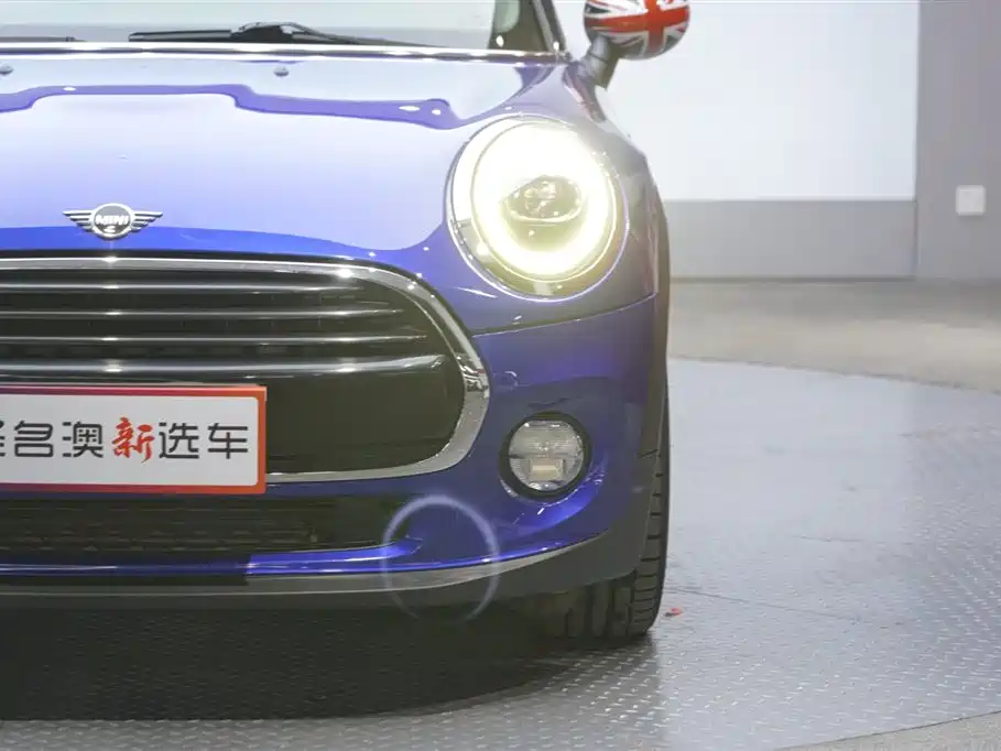 MINI MINI