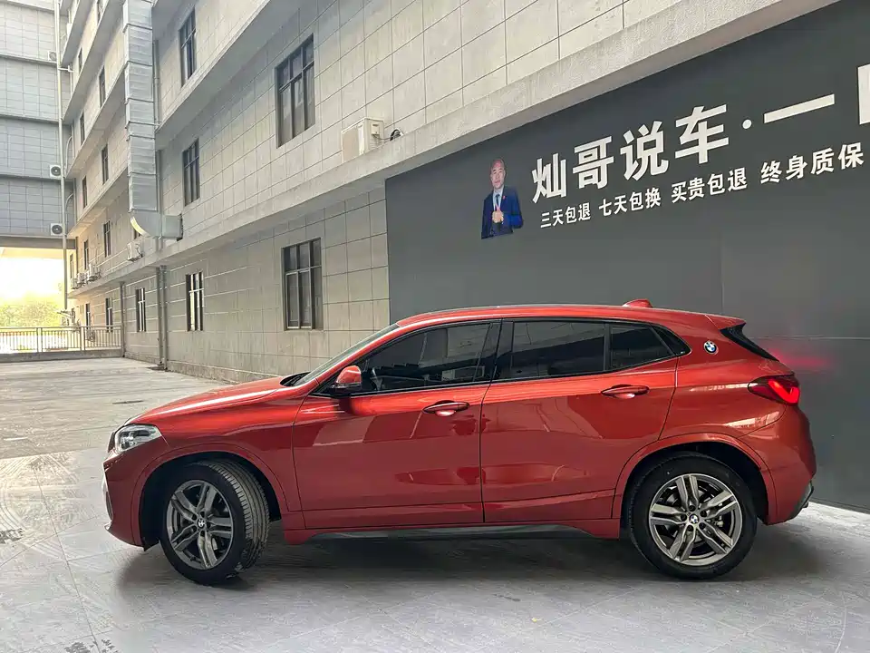 BMW X2