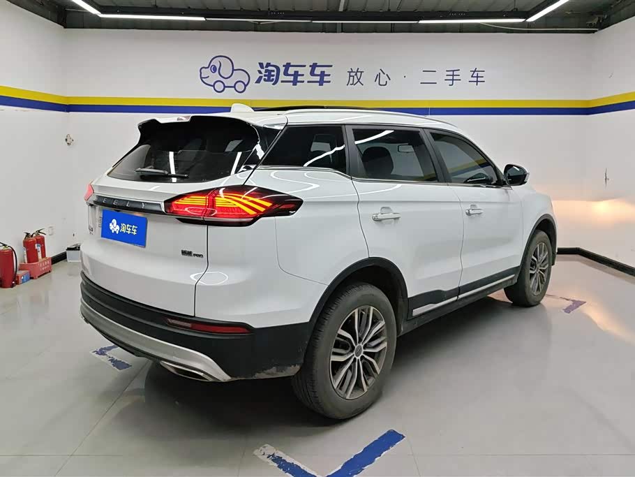 Geely Atlas