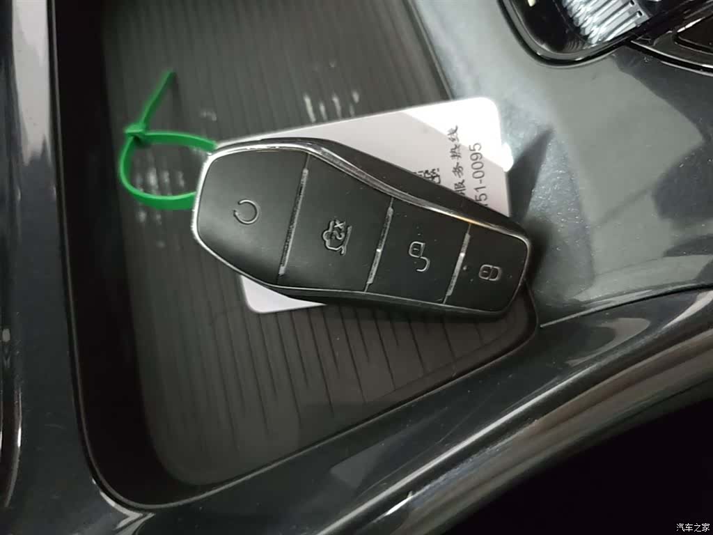 BYD E2, 2024 9