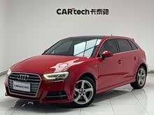 �µ�A3 2020�� Sportback 35 TFSI ʱ���� ��VI