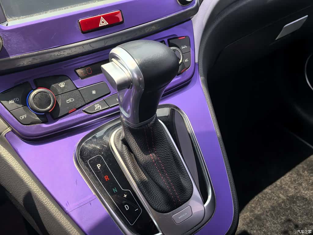 Haval H6, 2017 15
