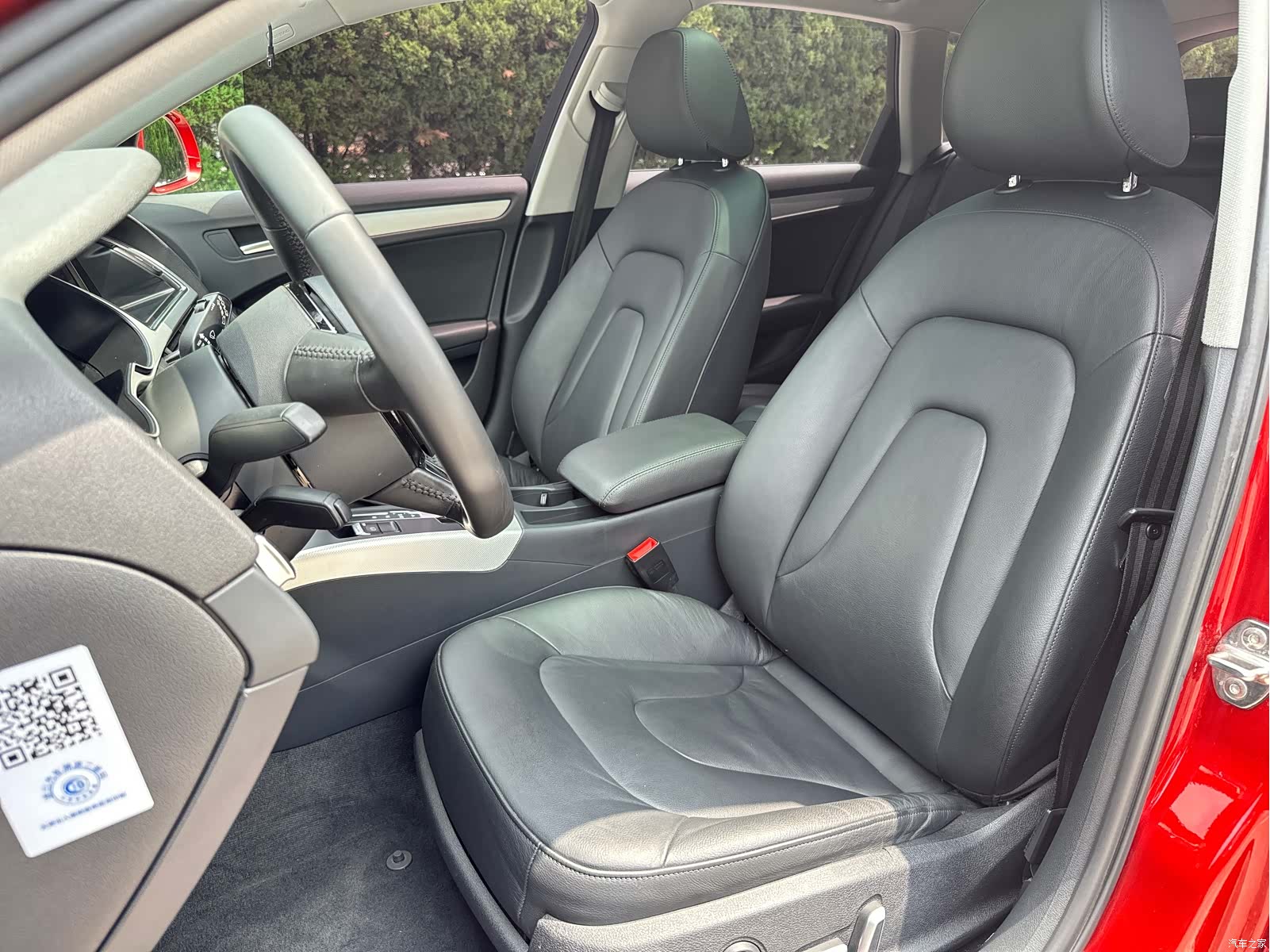 Audi A4, 2016 22