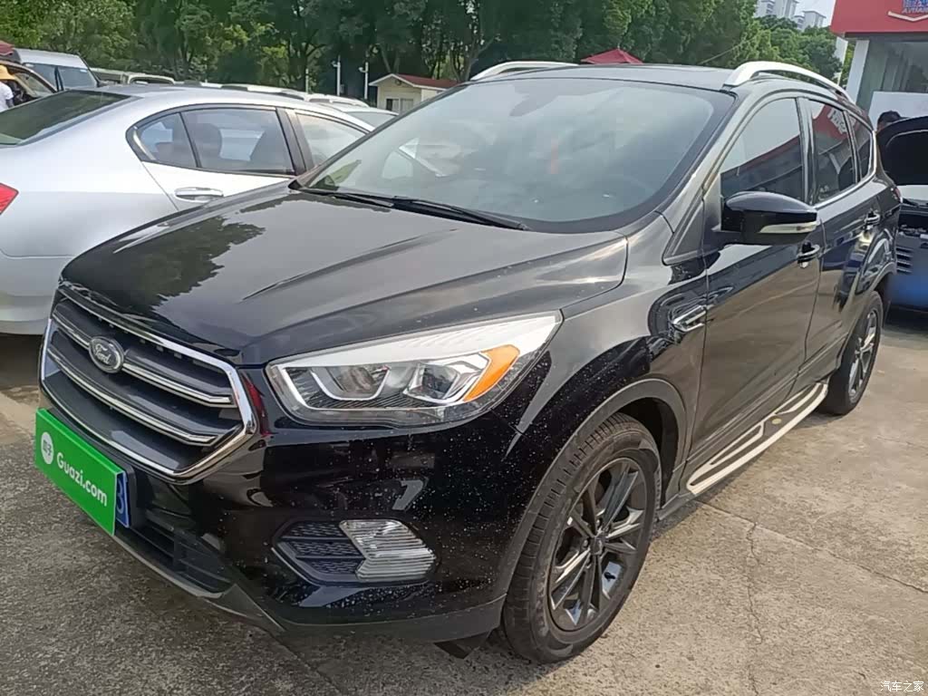 Ford Kuga, 2020 1