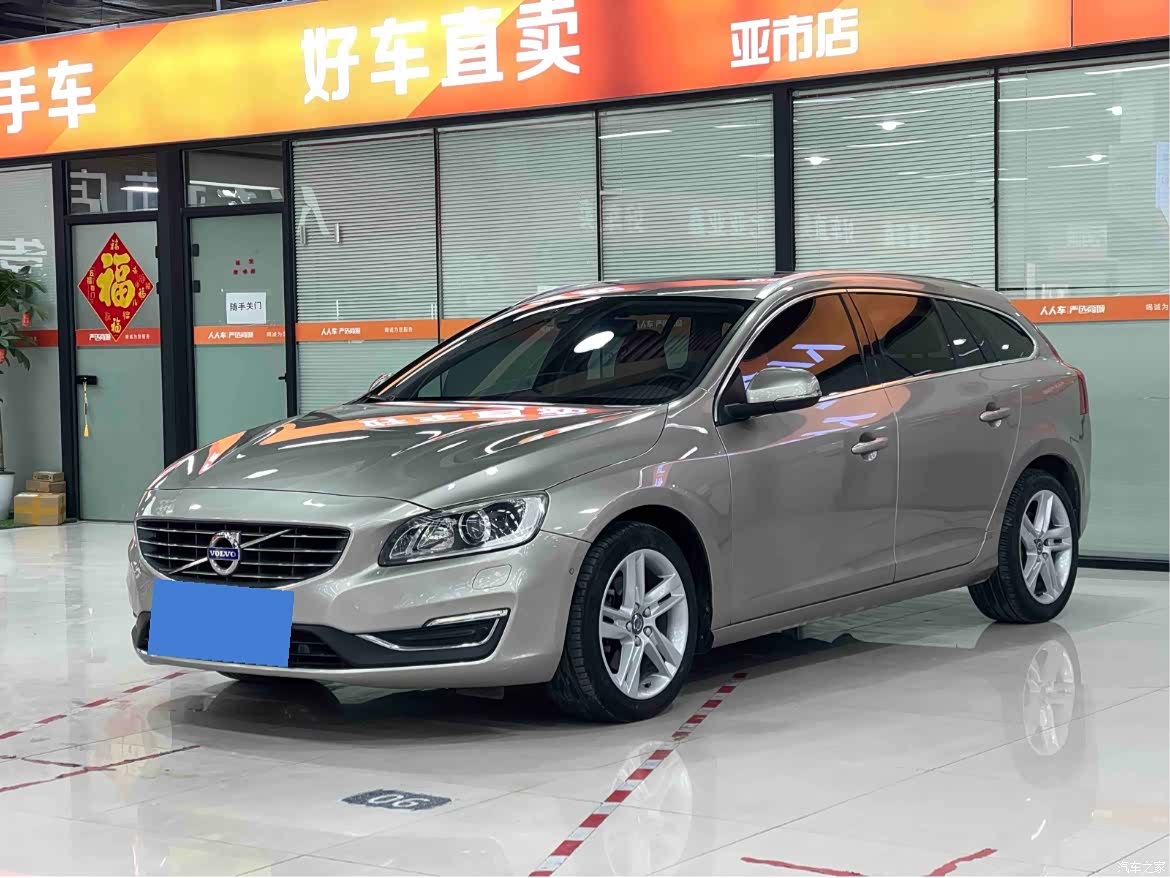 Volvo V60, 2016 1
