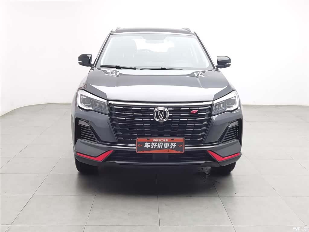 Changan CS75, 2022 3