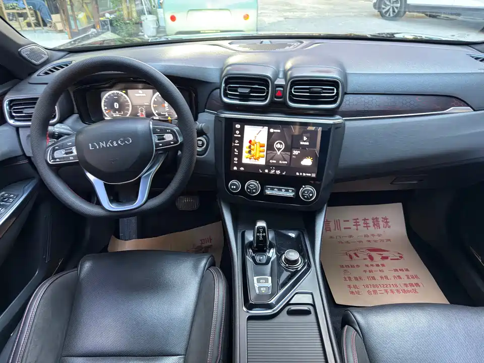 Lynk & Co 03
