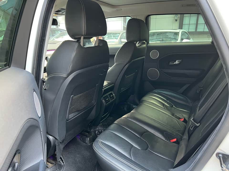 Land Rover Range Rover Aurora