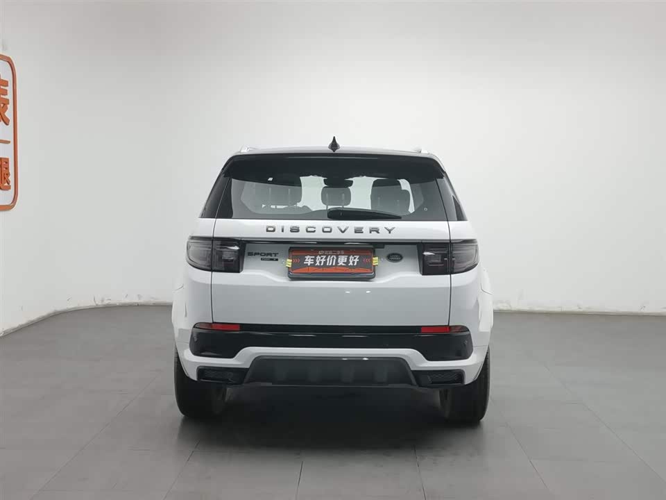 Land Rover Discover sports