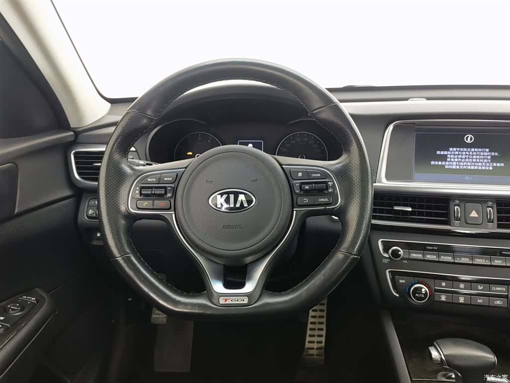 Kia K5, 2019 11