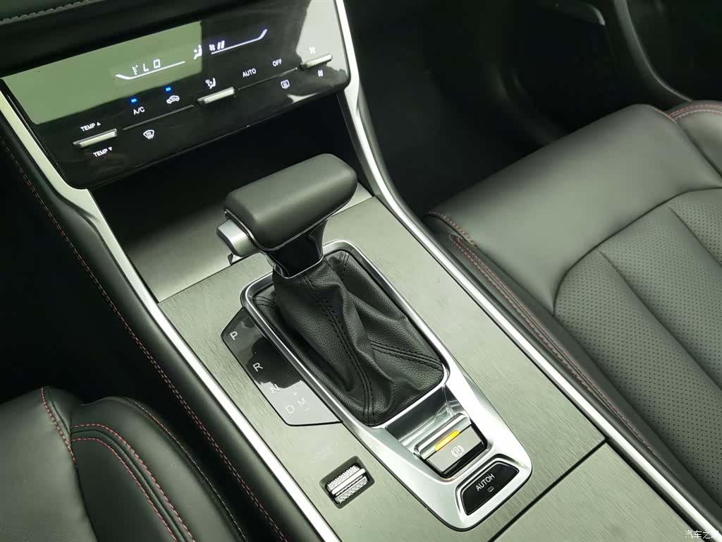 Changan CS75, 2022 13
