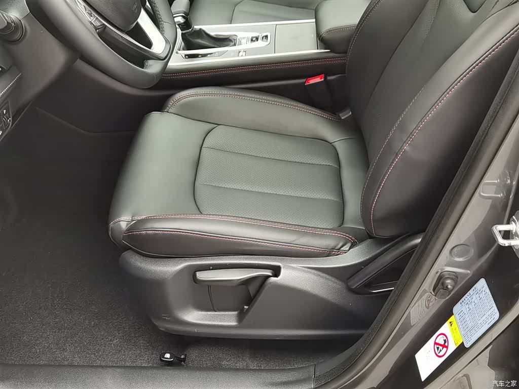 Changan CS75, 2022 20