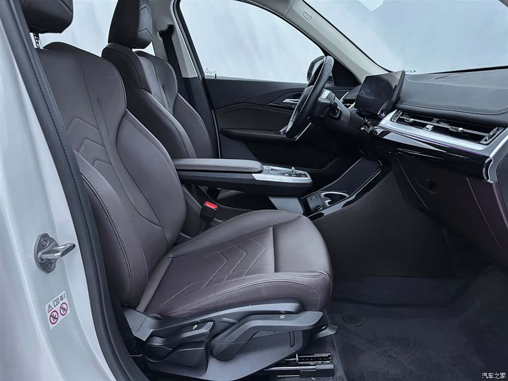 BMW X1, 2023 21