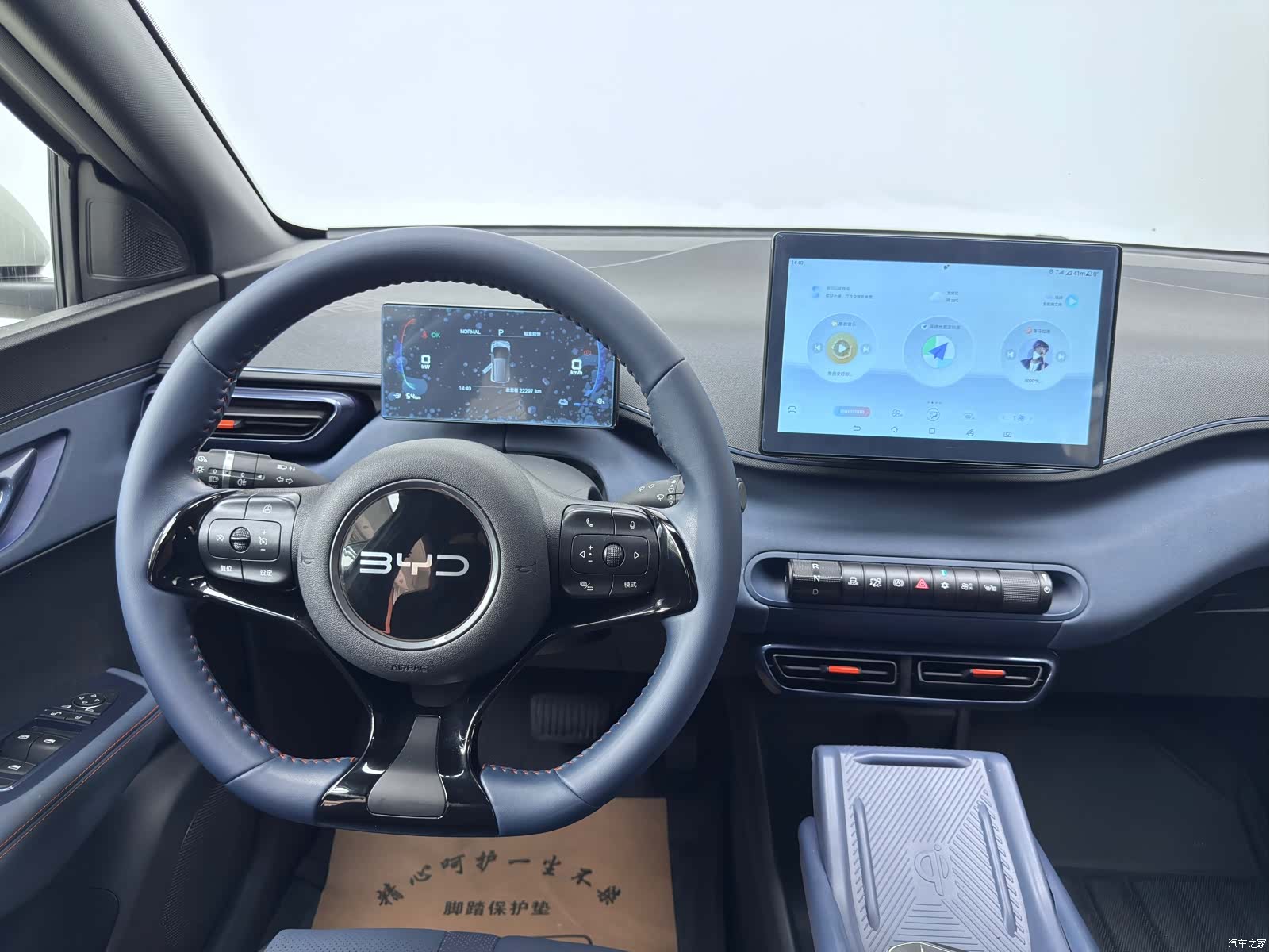 BYD Seagull, 2025 все фото