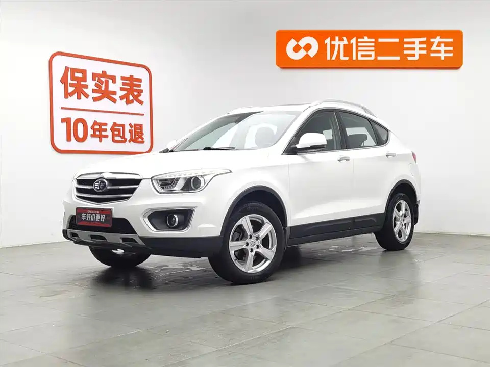 Besturn X80