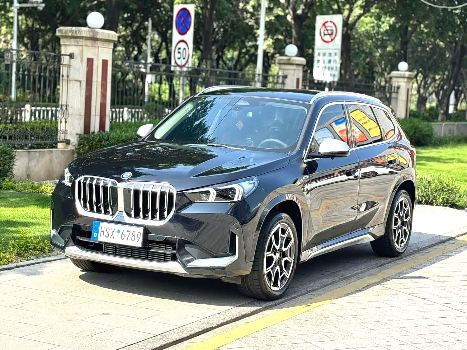 BMW X1, 2024 1