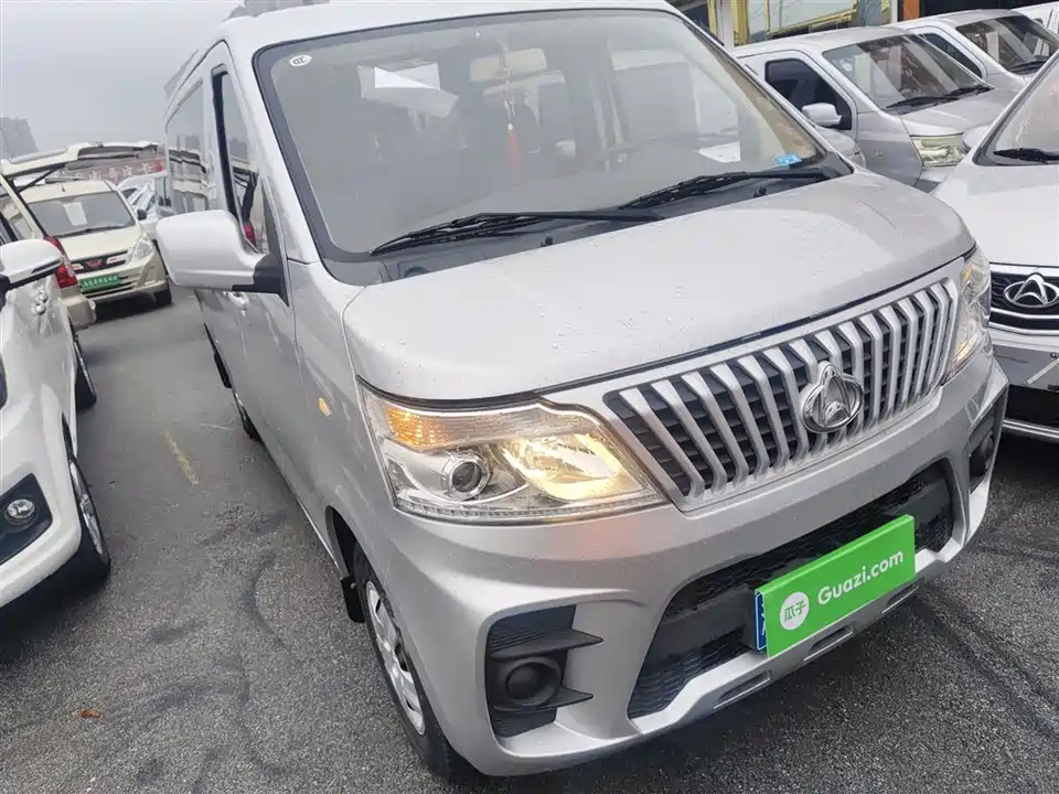 Changan Kaicheng Changan Ruixing M60