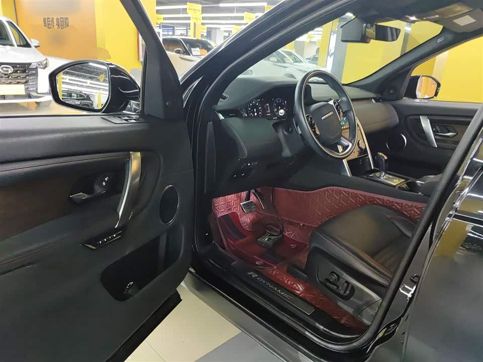 Land Rover Discover sports