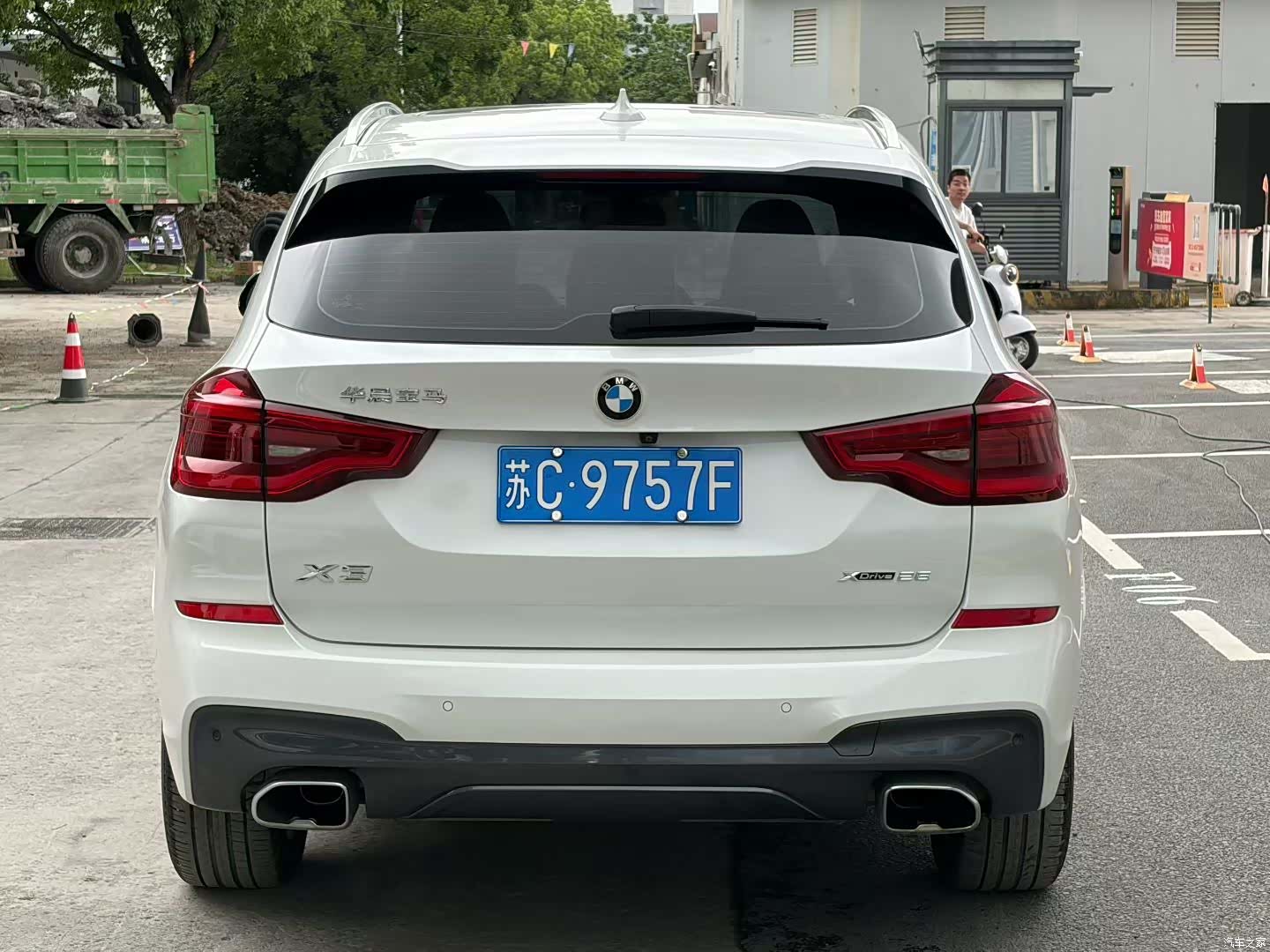 BMW X3, 2020 8