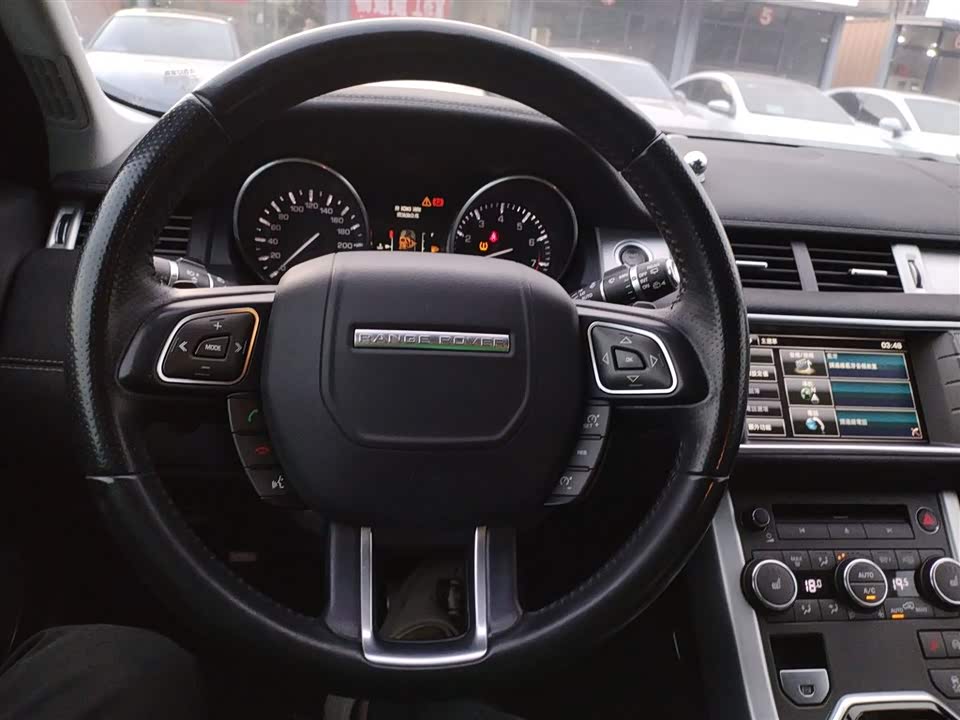 Land Rover Range Rover Aurora