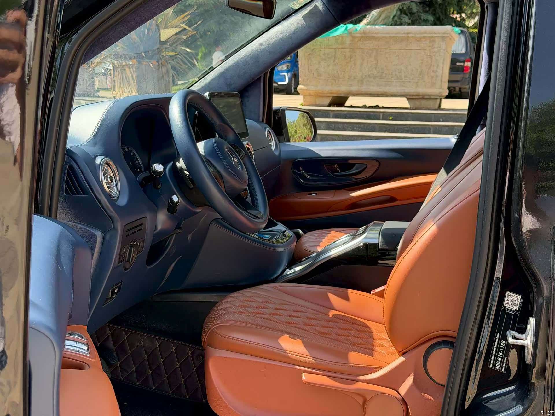 Mercedes-Benz 9, 2019 4