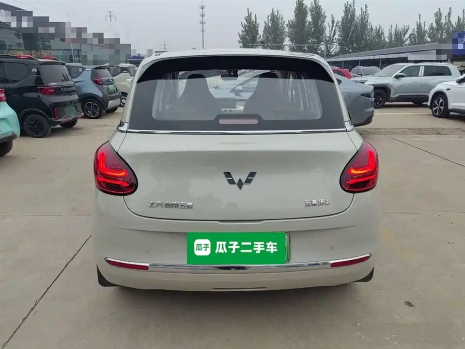Wuling Wuling Bingguo