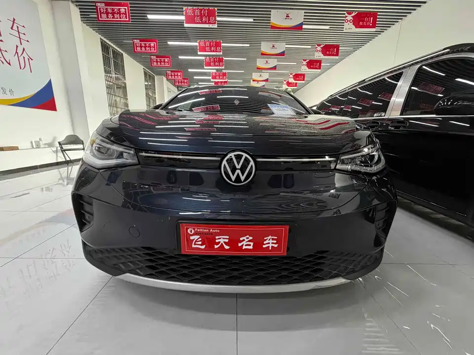 Volkswagen ID.4 CROZZ