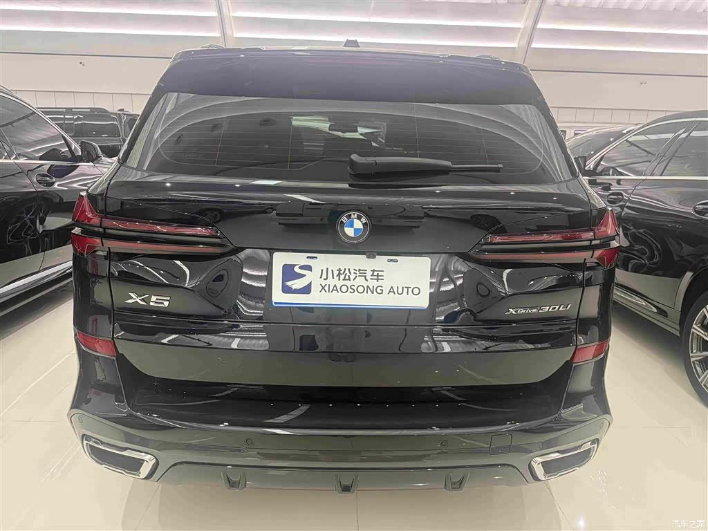 BMW X5, 2025 7