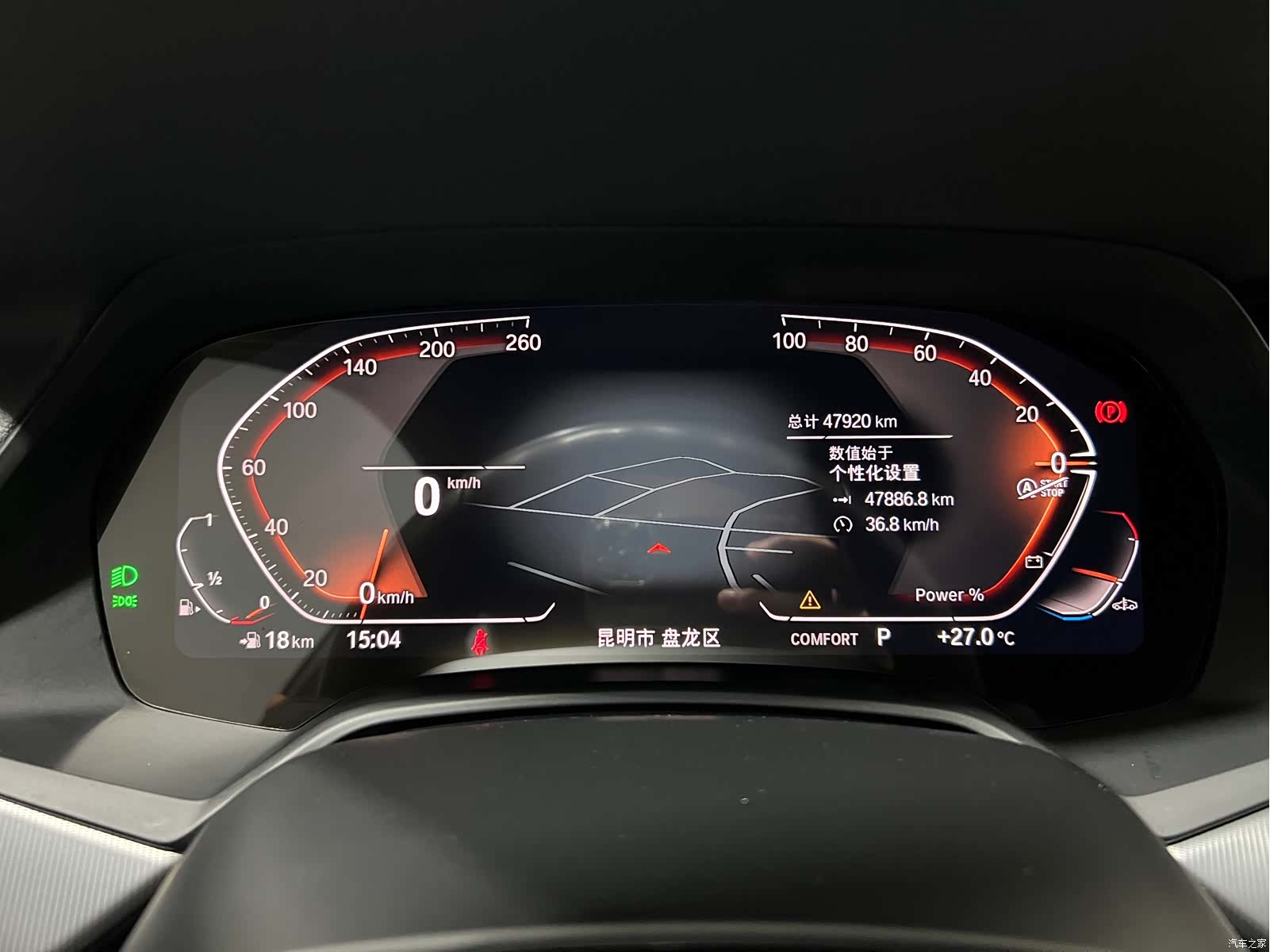 BMW X6, 2023 7