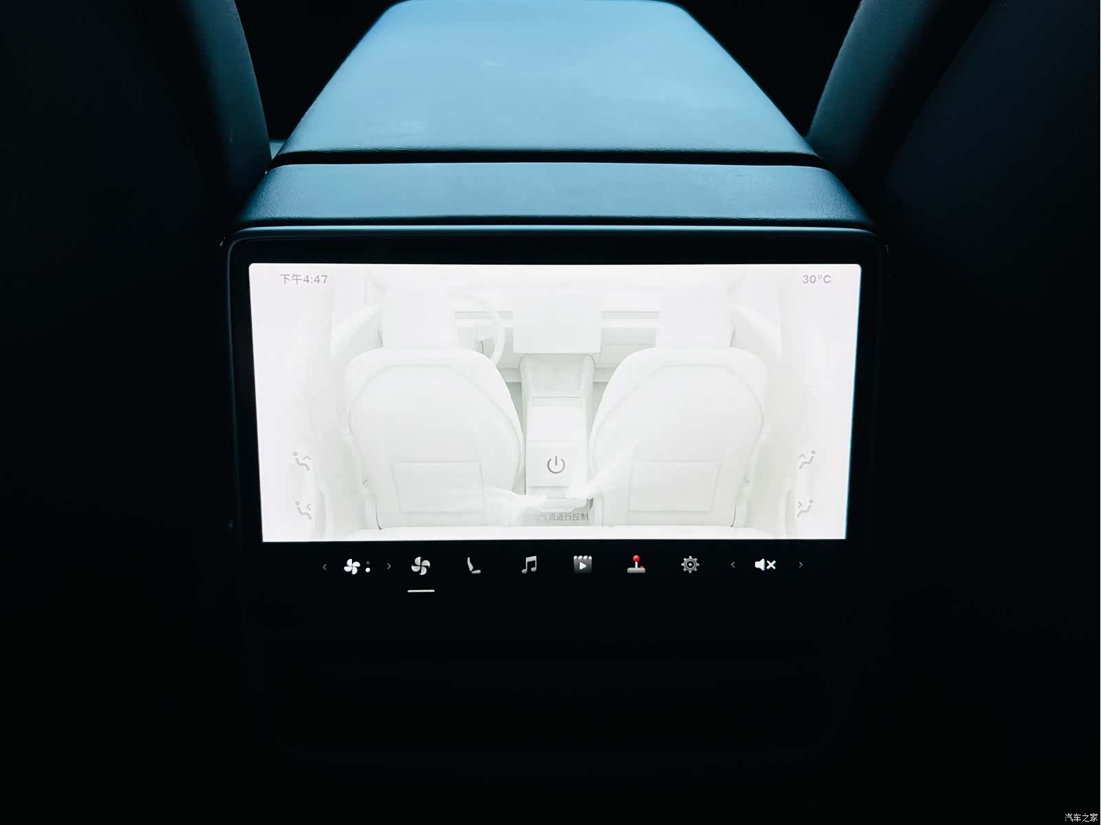 Tesla Model 3, 2024 12