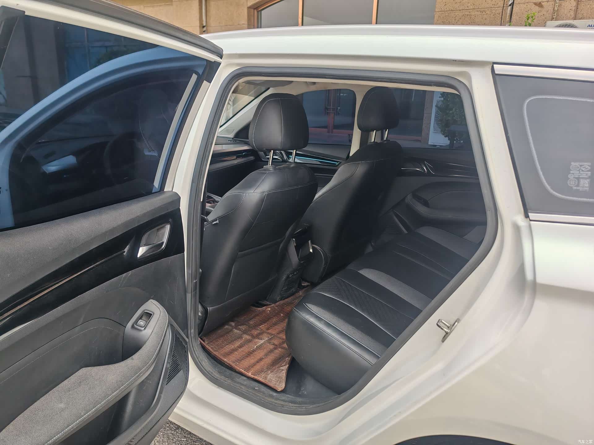 Roewe Ei5, 2021 9