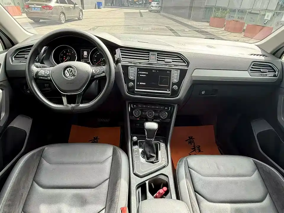 Volkswagen Tiguan L