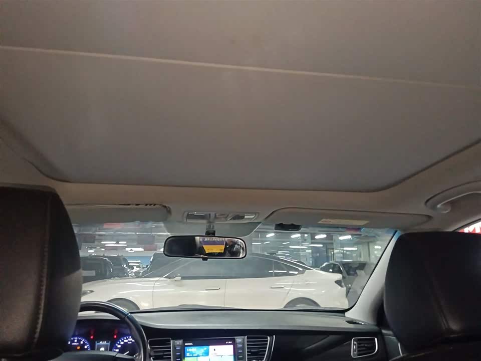 Hyundai Name picture