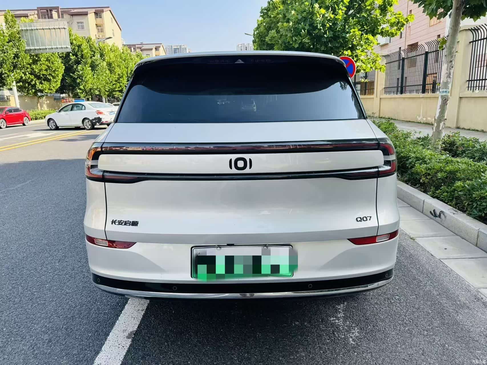 Changan Eado, 2025 8