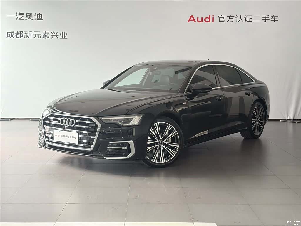 Audi A6L, 2024 1