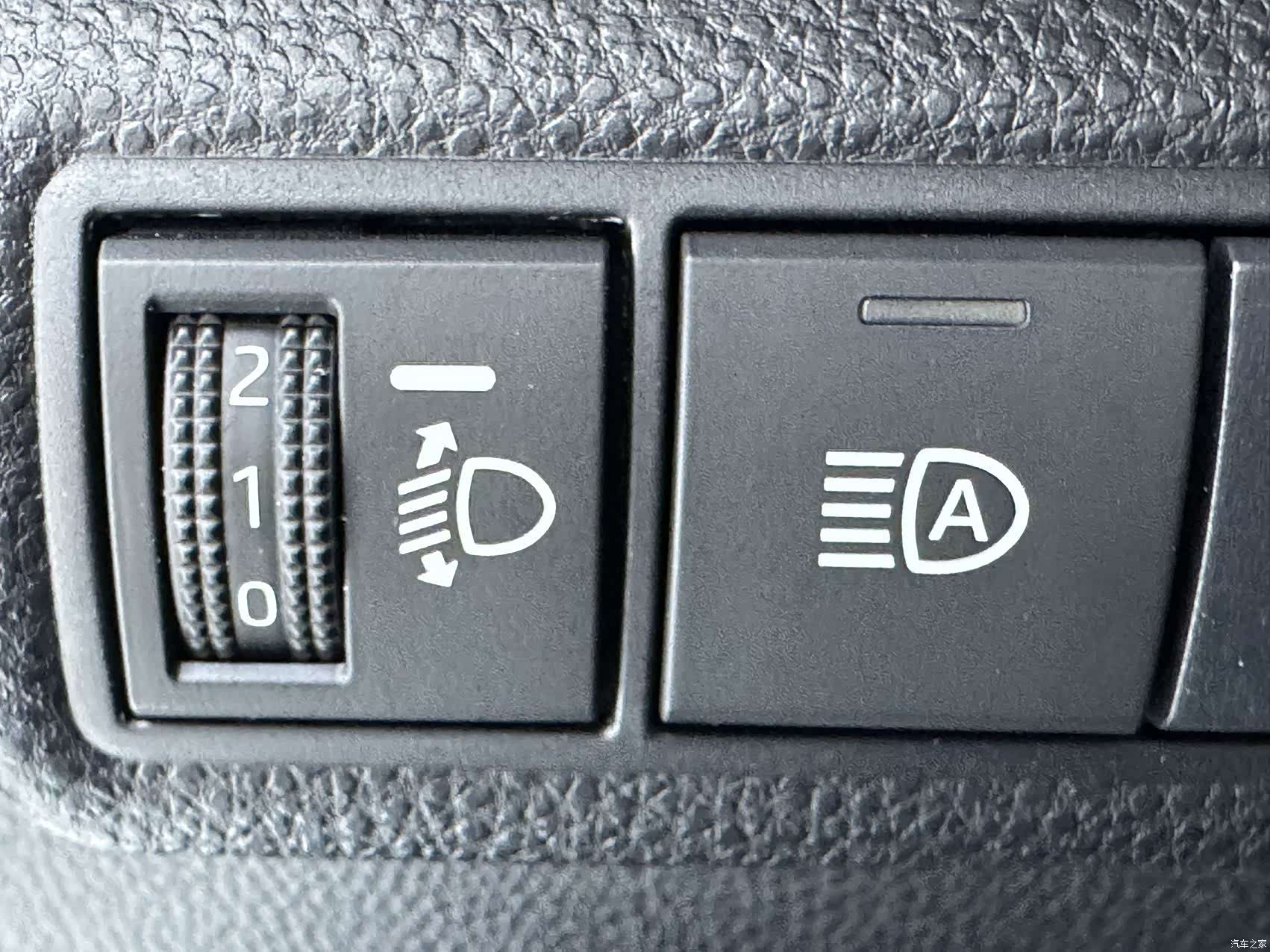 Toyota Levin, 2022 16