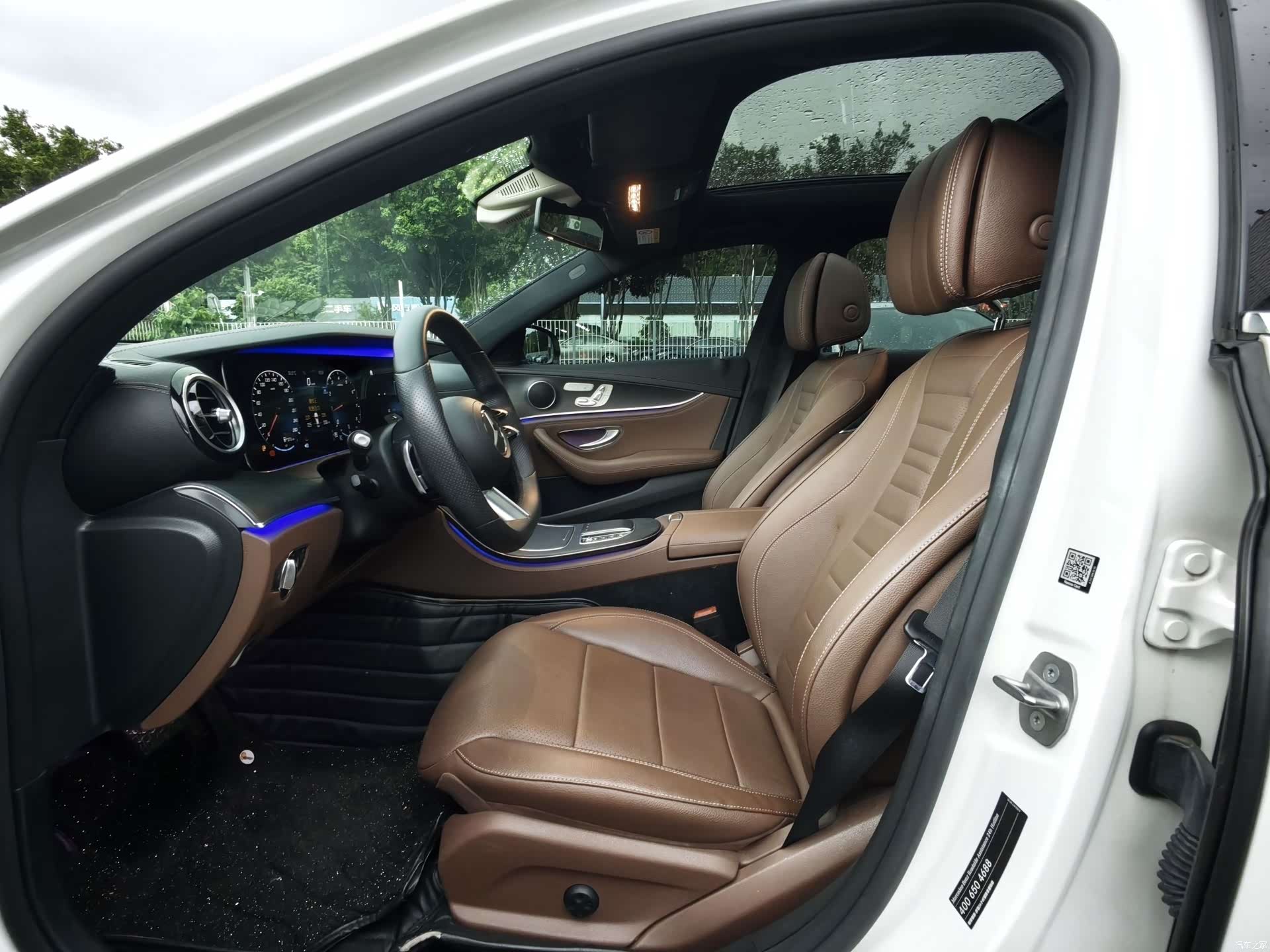 Mercedes-Benz E-Class, 2021 14
