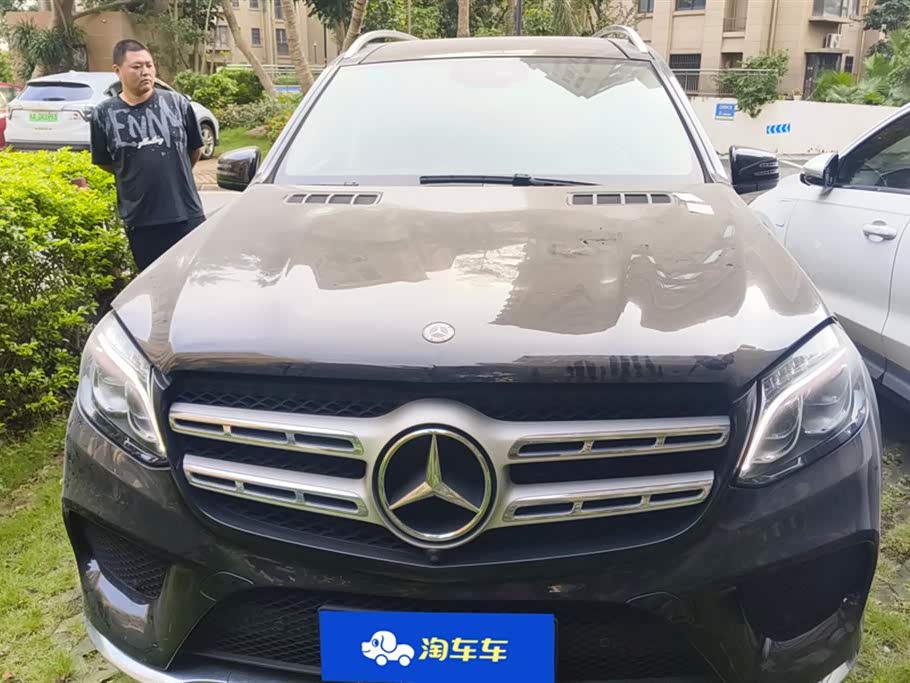 Mercedes-Benz GLS