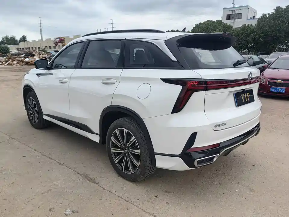 Changan CS75PLUS