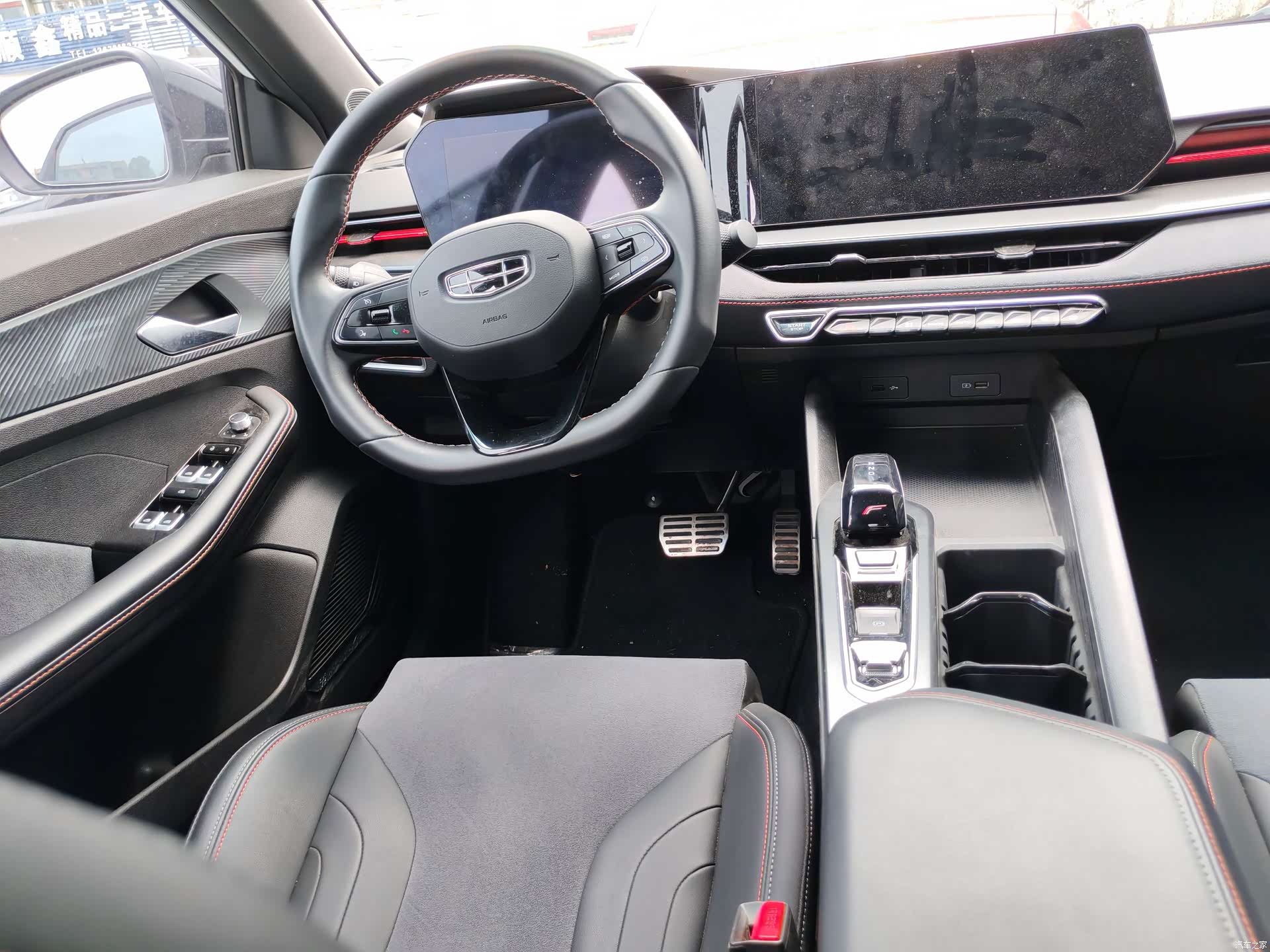 Geely Binray, 2022 11