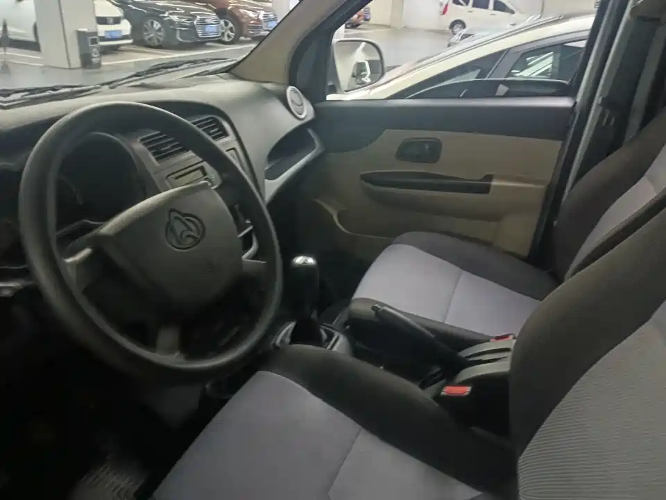 Changan Kaicheng Changan Star 5